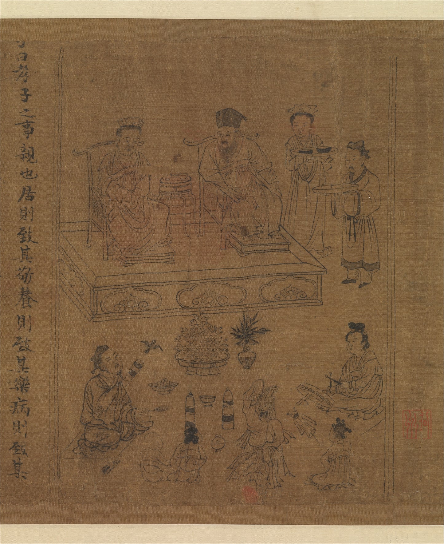 MUGG-084 — Li Gonglin, The Classic of Filial Piety (ca. 1085)