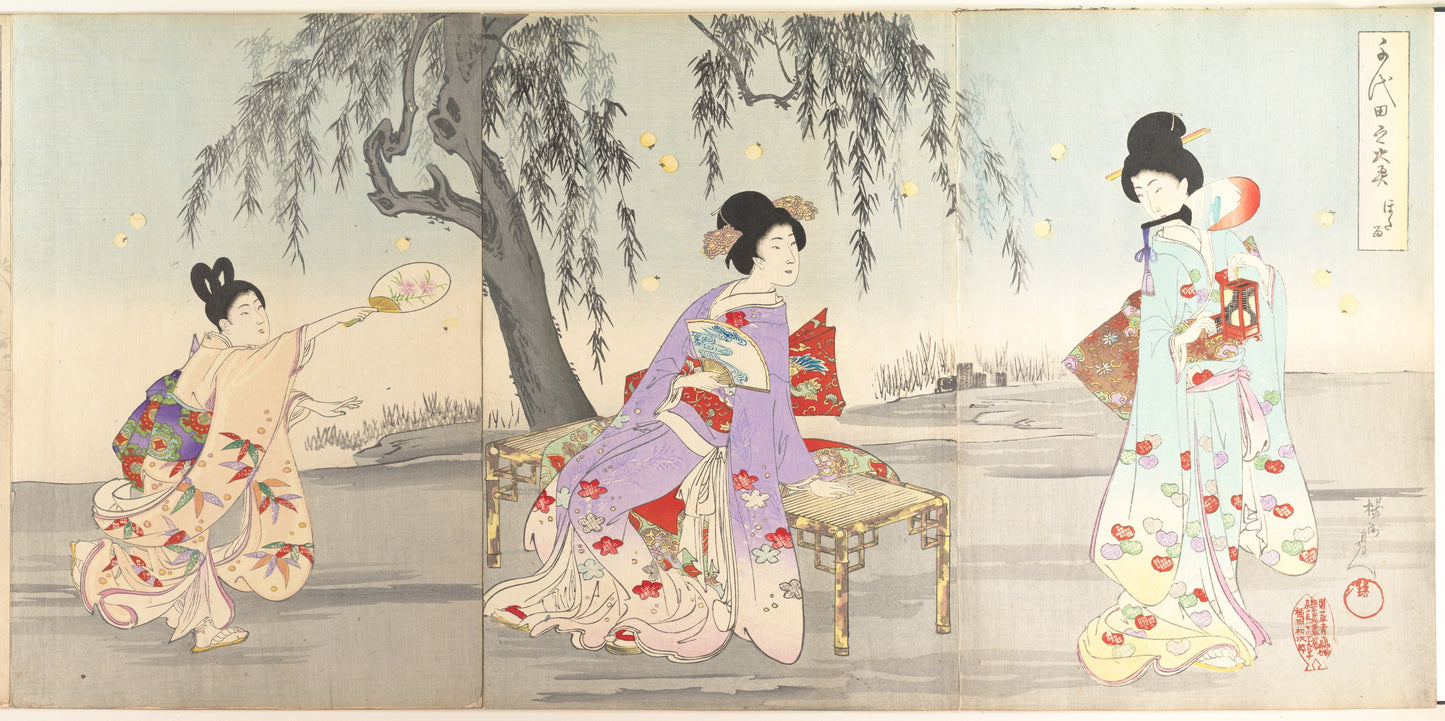 MUGG-071 — Yōshū (Hashimoto) Chikanobu, Chiyoda Castle (Album of Women) (1895)